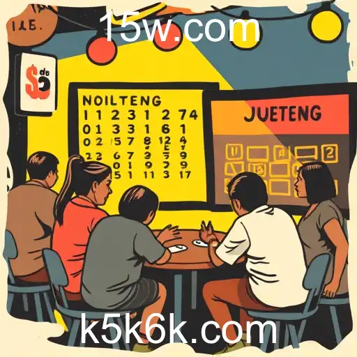 Jueteng